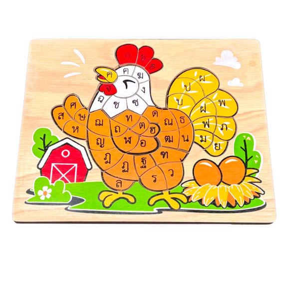 ภาพตัดต่อ ก.ไก่สอนพยัญชนะ , ของเล่นไม้, ของเล่นเสริมพัฒนาการ, ของเล่นเด็กอนุบาล, สื่อการสอน