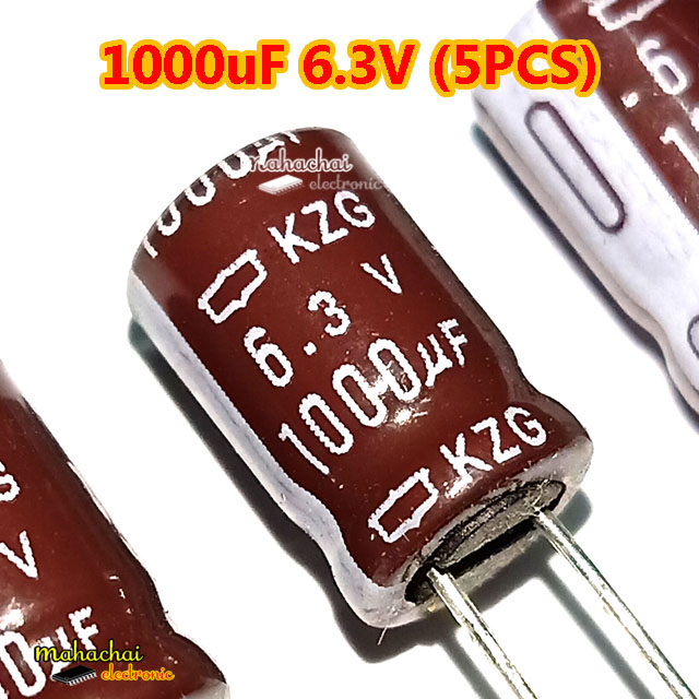 1000uf 6.3V Capacitor คาปาซิเตอร์ (5ตัว)