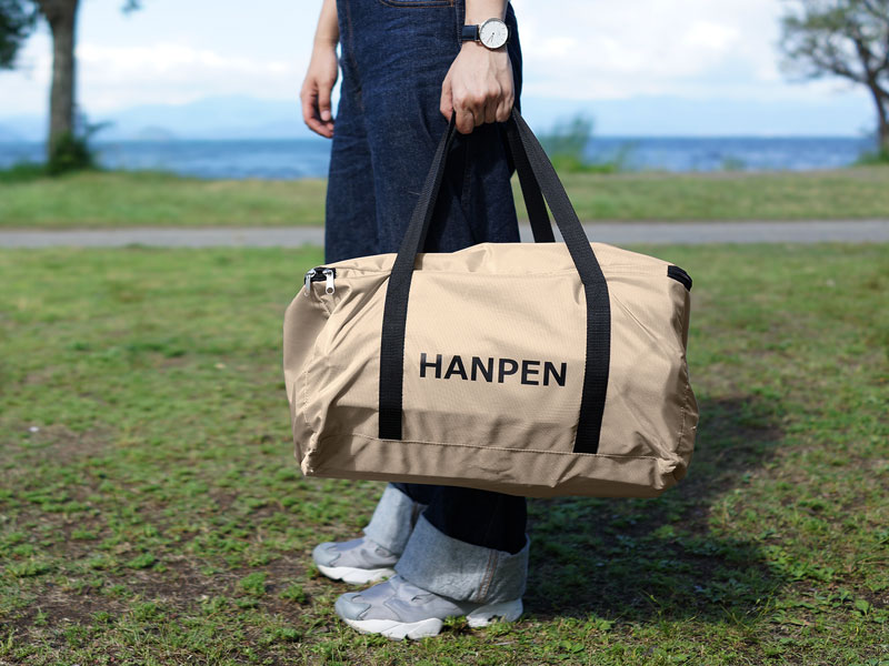 DoD Hanpen in the sky Tan CB1-633-TN