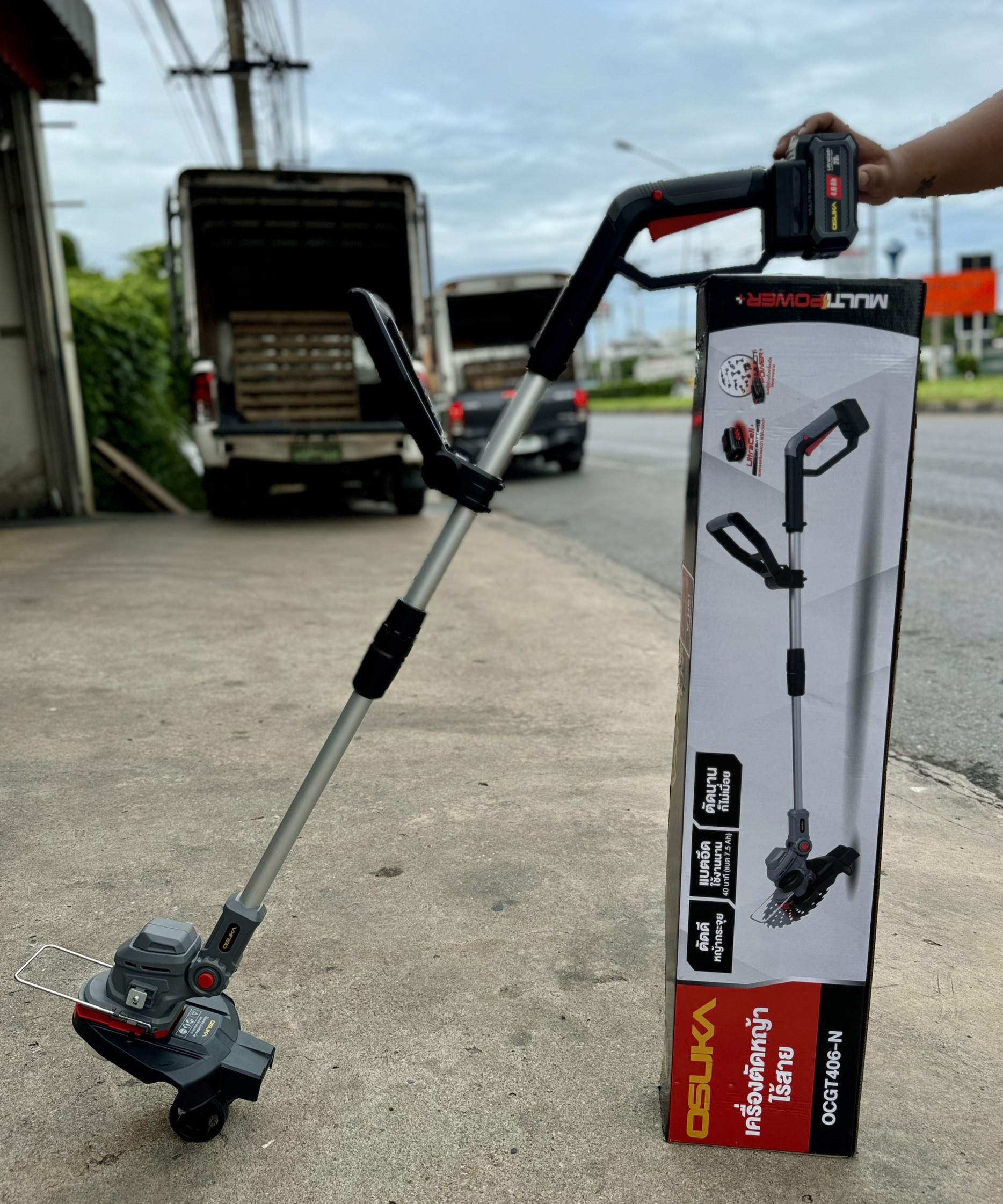 เครื่องตัดหญ้าไร้สาย OSUKA OCGT406-M1 ครบชุด แบต 20v 4.0Ah+แท่นชาร์ท