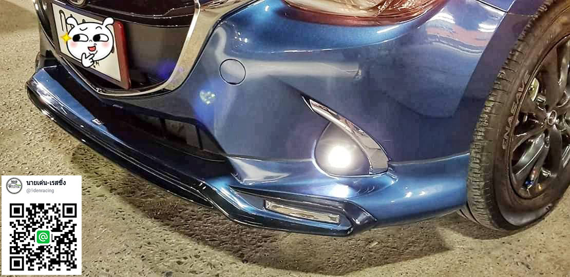 MAZE VS MAZDA2 SEDAN 4D'15-On [แท้100%โดดเด่นด้วยไฟDaytime Running Light/หลังท่อเดี่ยวซ้ายขวาแยกอิสระ/ขางเสริมหล่อดุดัน]