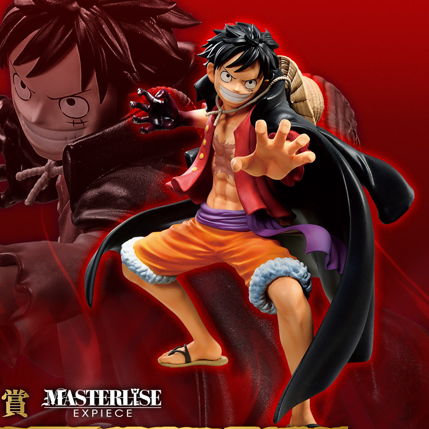 Luffy Wano ของแท้ JP แมวทอง - Ichiban Kuji Banpresto [โมเดลวันพีช]