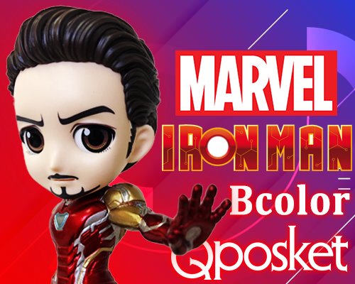 Iron Man - ver.B ของแท้ JP - Q Posket Banpresto [โมเดล Marvel]
