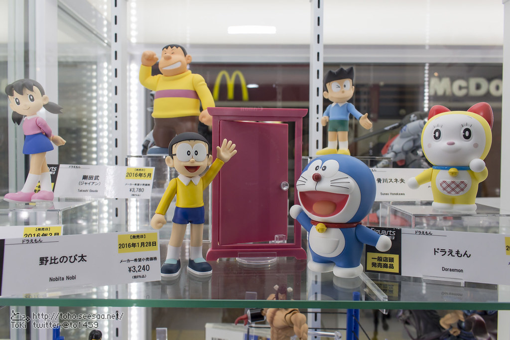 Doraemon & Friend Set ของแท้ JP - Figuarts Zero Bandai [โมเดล Doraemon] (6 ตัว)