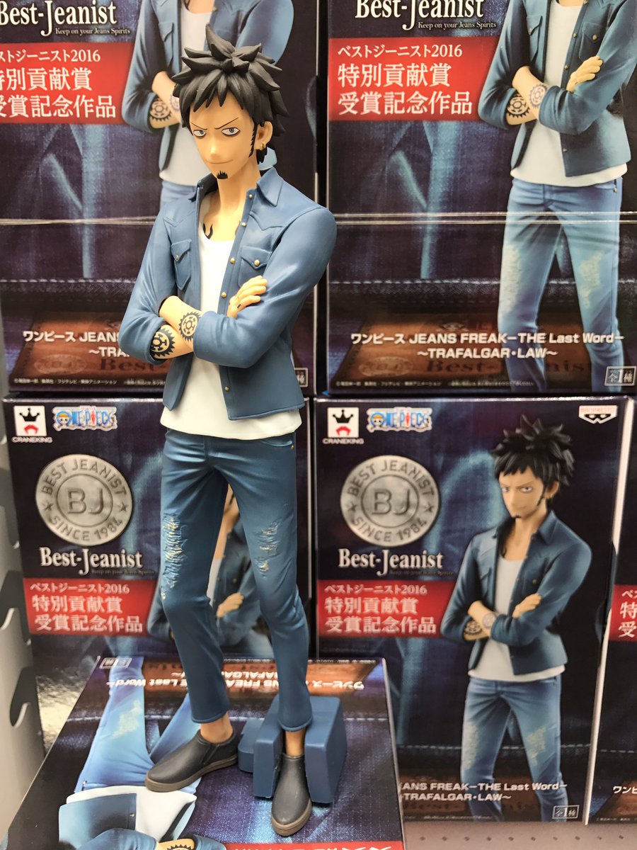 Law ของแท้ JP แมวทอง - Jeans Freak The Last World Banpresto [โมเดลวันพีช]