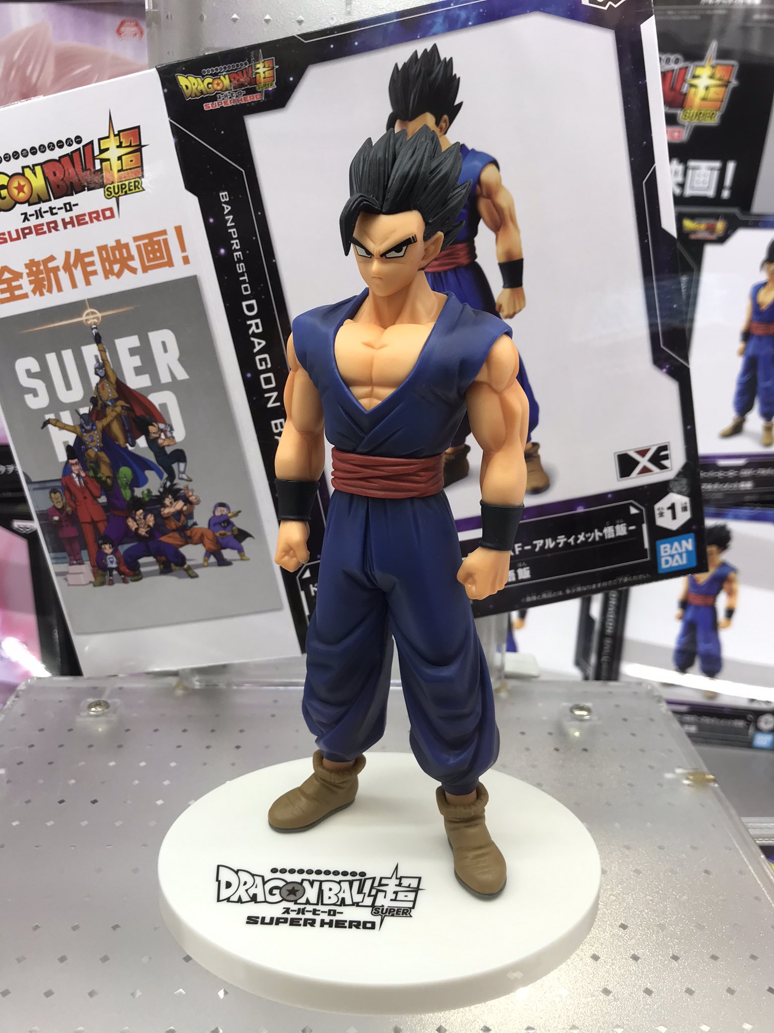 Gohan Ultimate ของแท้ JP แมวทอง - DXF Banpresto [โมเดลดราก้อนบอล]
