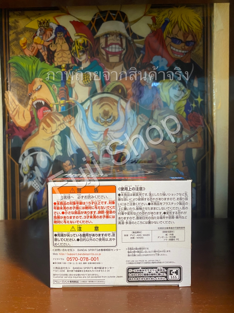 Hawks ของแท้ JP - The Amazing Heroes Banpresto [โมเดล My Hero Academia]