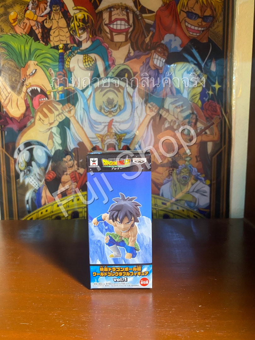 Broly ของแท้ JP แมวทอง - WCF Banpresto [โมเดลดราก้อนบอล]