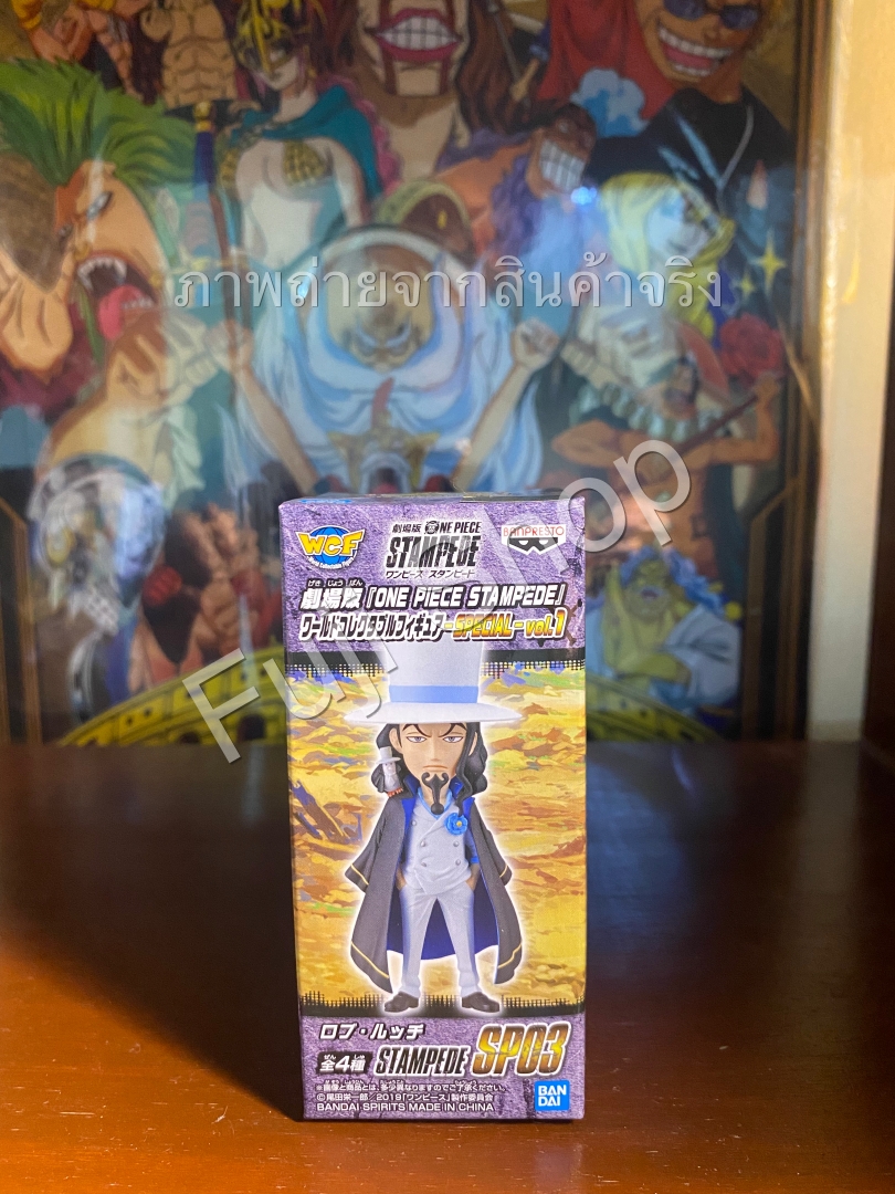 Lucci Stampede ของแท้ JP แมวทอง - WCF Banpresto [โมเดลวันพีช]