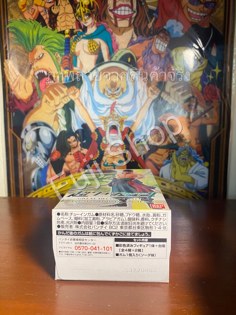 Zoro ของแท้ JP แมวทอง - Super Styling Bandai [โมเดลวันพีช]