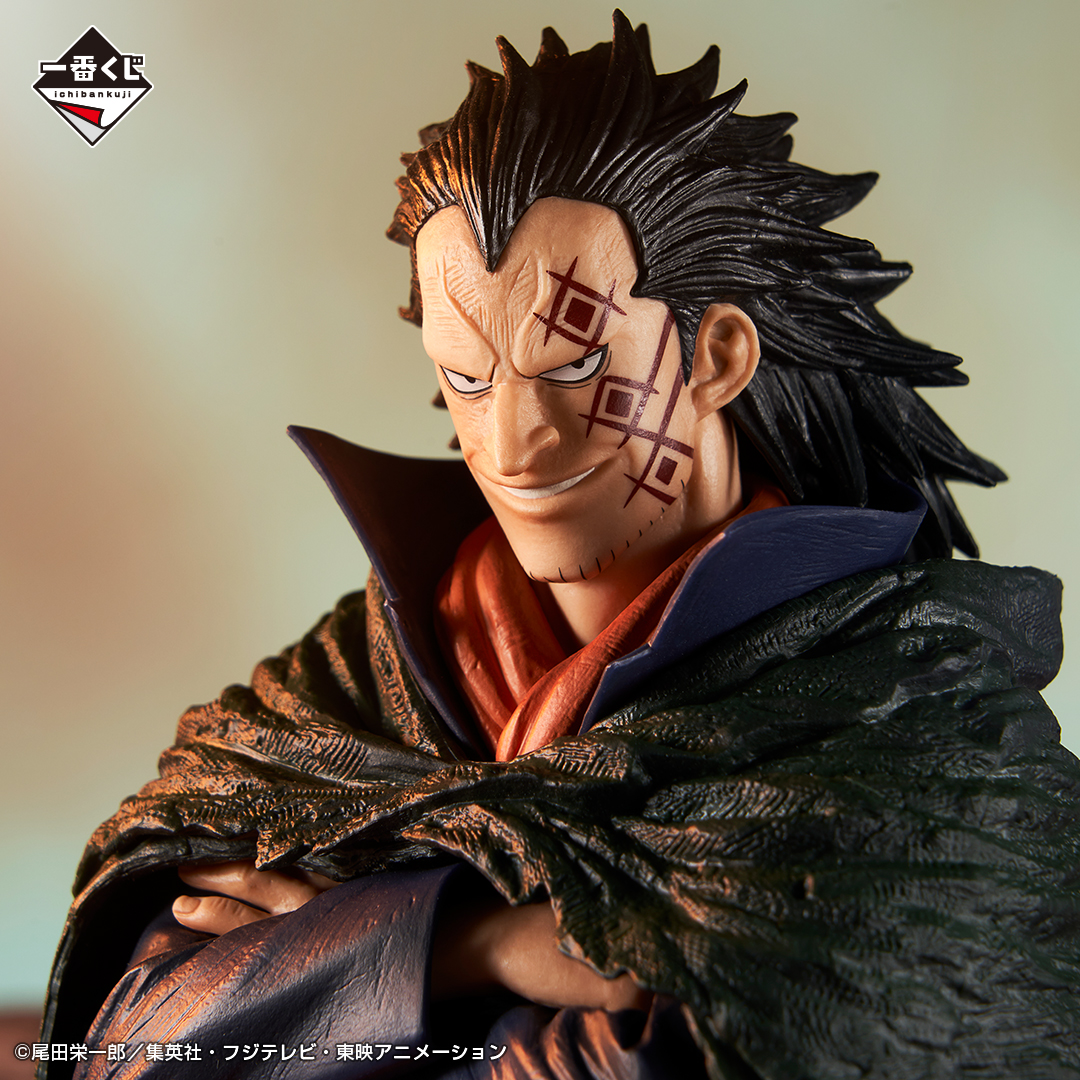 Dragon ของแท้ JP แมวทอง - Ichiban Kuji Banpresto [โมเดลวันพีช]