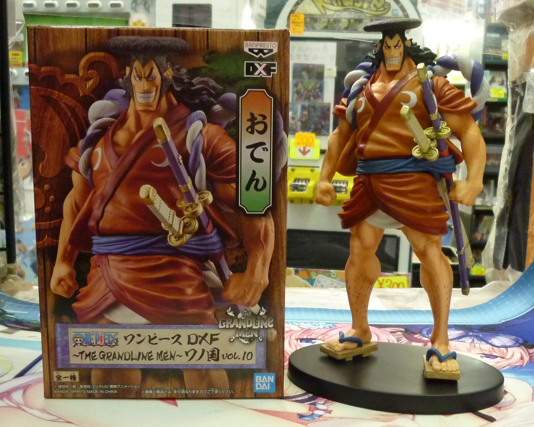 Oden ของแท้ JP แมวทอง - Grandline Men Banpresto [โมเดลวันพีช]
