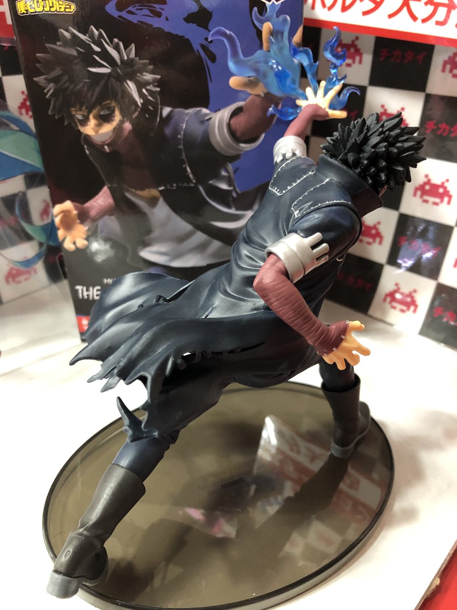 Dabi ของแท้ JP - The Evil Villains Banpresto [โมเดล My Hero Academia]