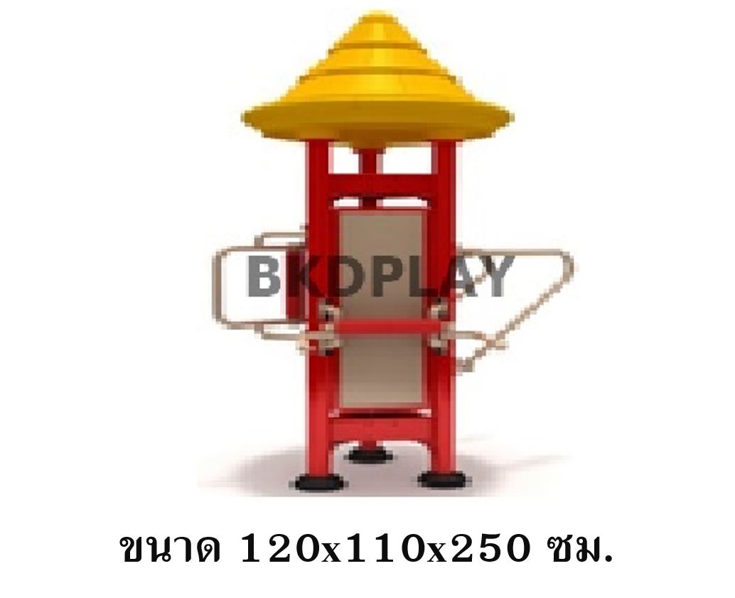 เครื่องออกกำลังกาย กลางแจ้ง ชุดนวดหลัง นวดเอว บาร์โหน ยกตัว ลานกีฬา อเนกประสงค์ สนามกีฬา