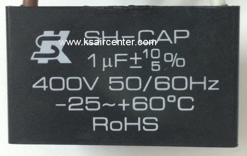 มอเตอร์ แฟนคอยล์ วอลไทป์ ทั่วไป แบบเหล็ก (รหัสสินค้า 068002)