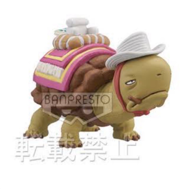 Banchi ของแท้ JP แมวทอง - WCF Banpresto [โมเดลวันพีช]