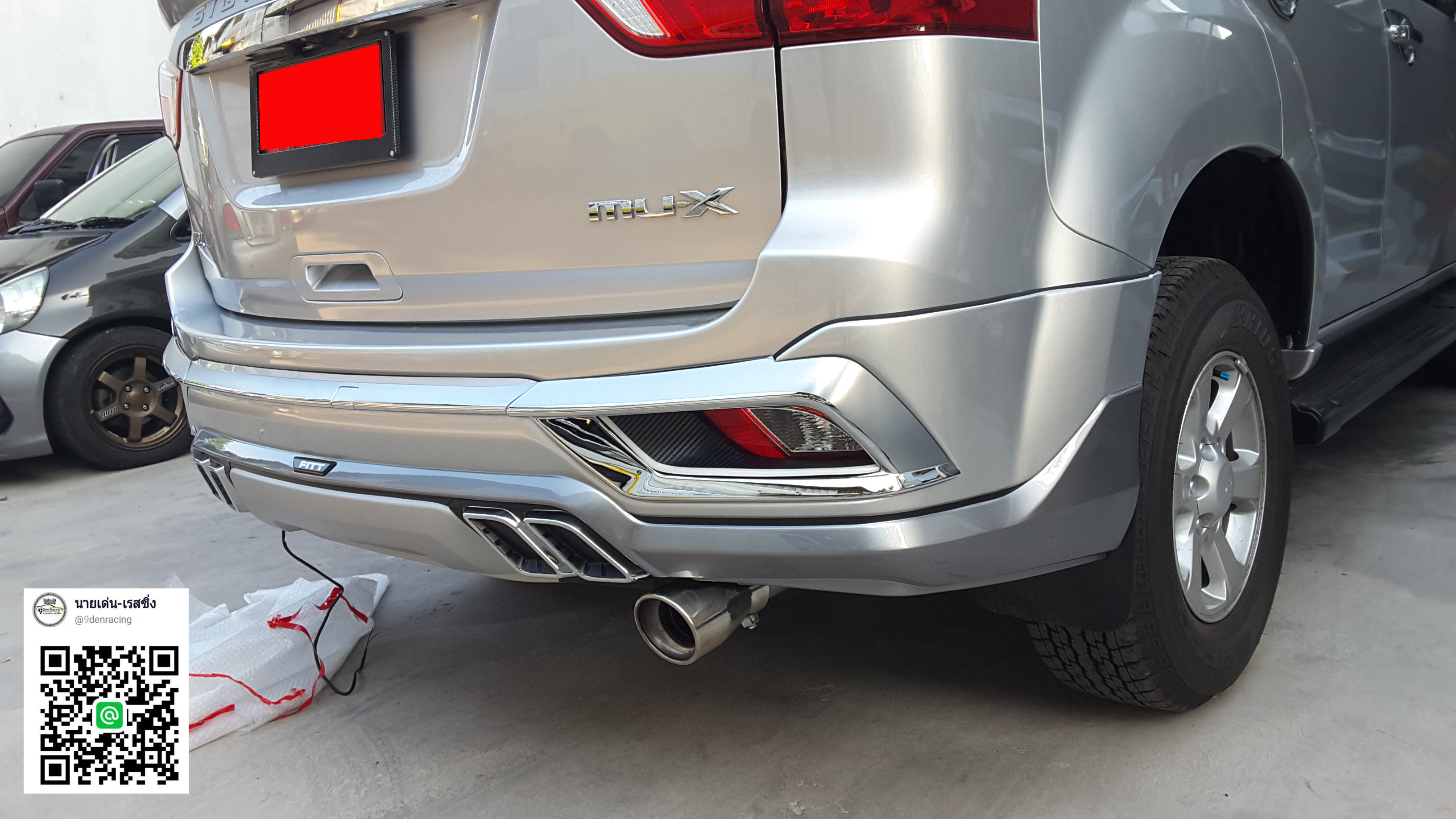 ซ่อมสเกิร์ต/ติดตั้งชิ้นงานรถขนาดใหญ่