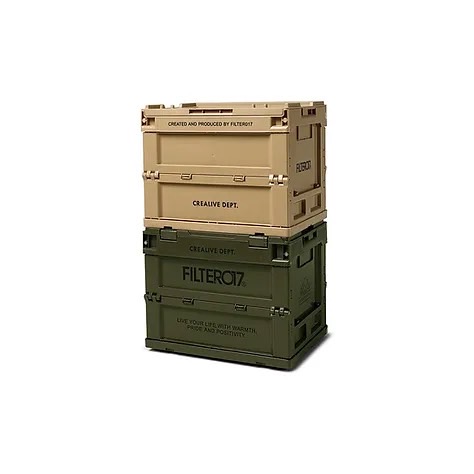 Portable Folding Storage Container S Khaki