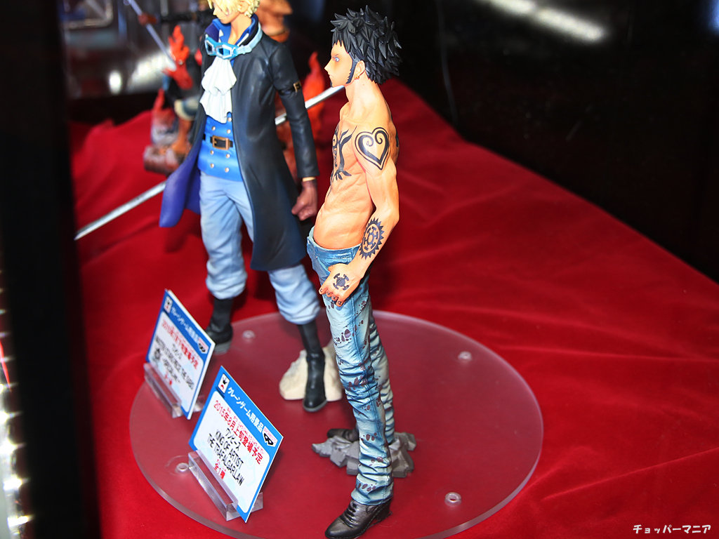 Law ของแท้ JP แมวทอง - King of Artist Banpresto [โมเดลวันพีช]