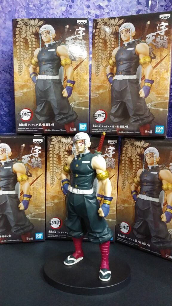 Uzui ของแท้ JP - DXF Banpresto [โมเดล Demon Slayer]