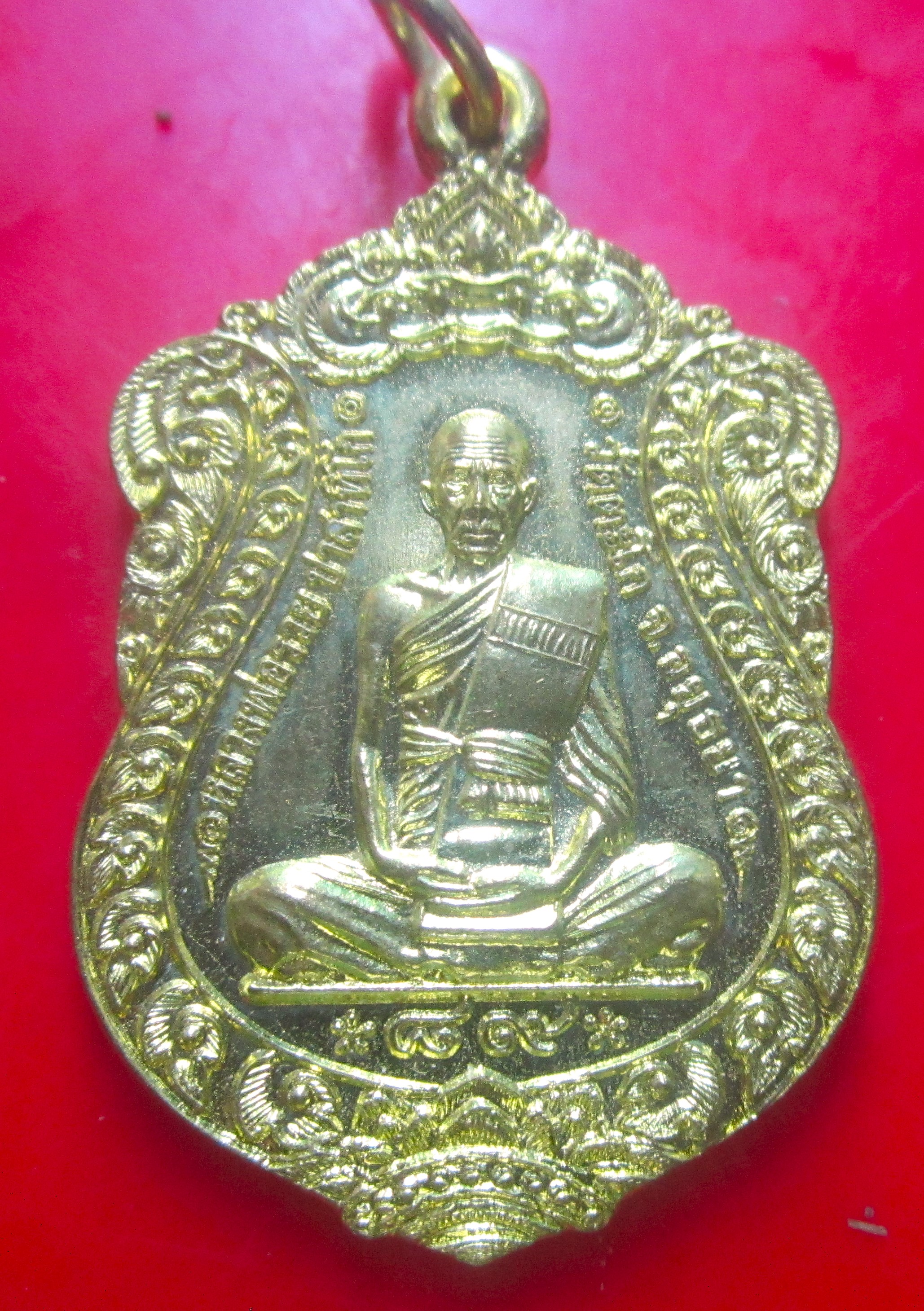 เหรียญบาตร น้ำมนต์ หลวงพ่อรวย วัดตะโก จ.อยุธยา กฐินปี2553
