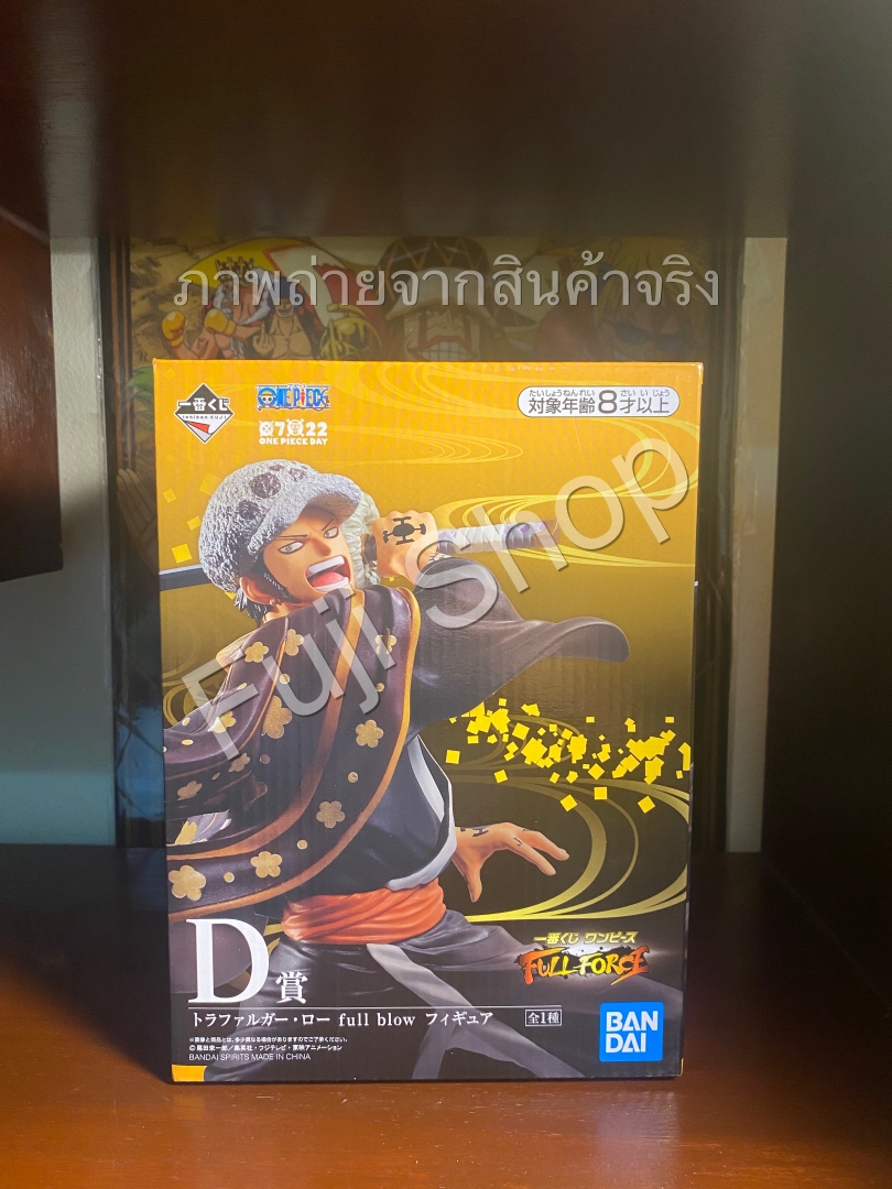 Law Wano ของแท้ JP แมวทอง - Ichiban Kuji Banpresto [โมเดลวันพีช]