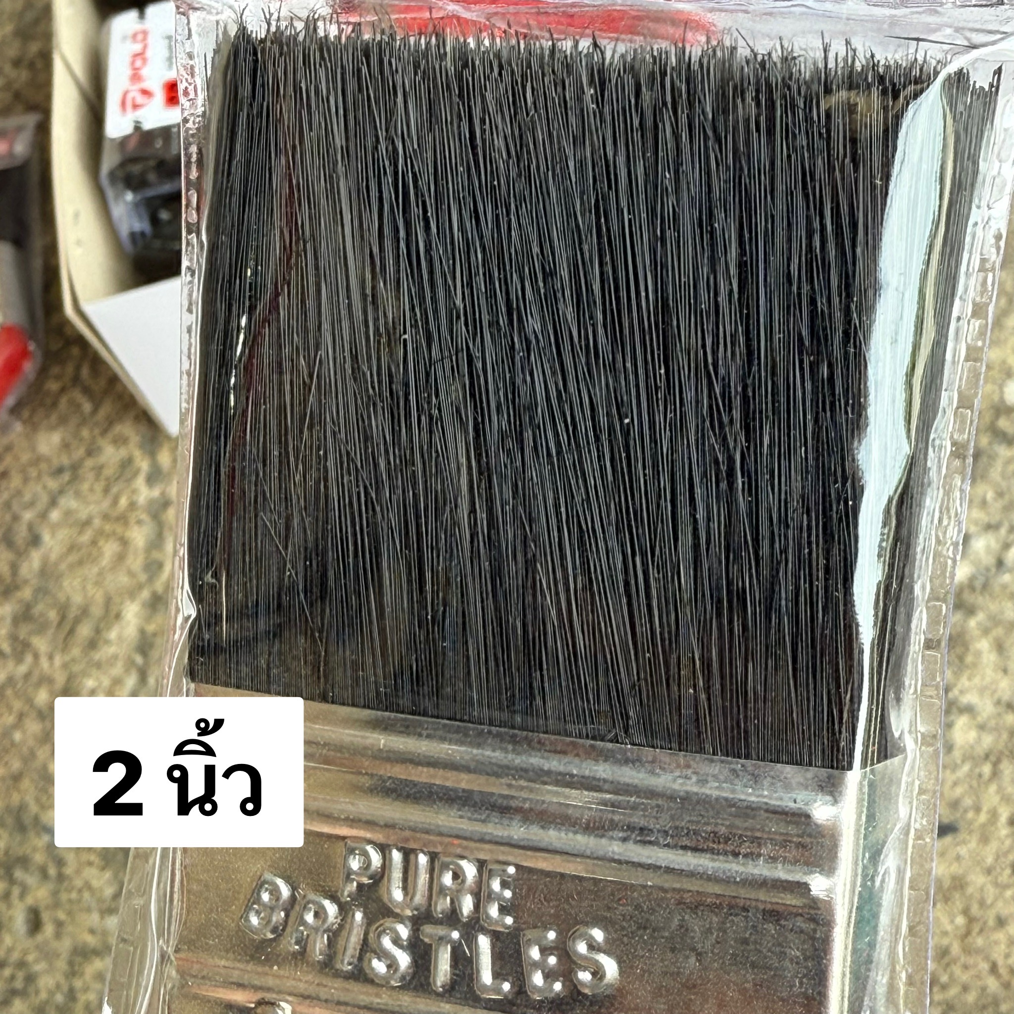 แปรงทาสี 2นิ้ว POLO GD ขนดำ-ขนสัตว์40%