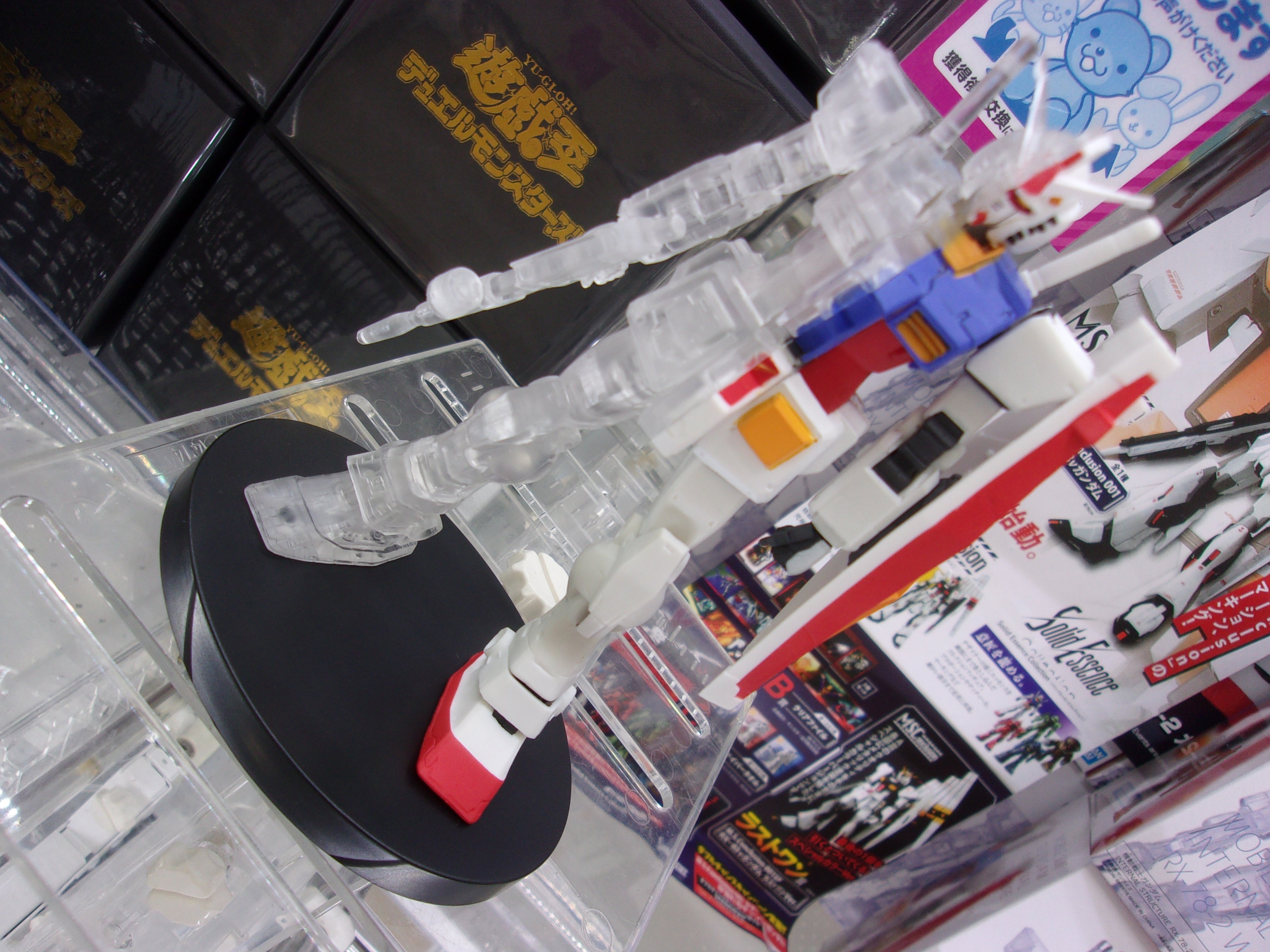 Gundam ของแท้ JP - Internal Structure Banpresto [โมเดลกันดั้ม]