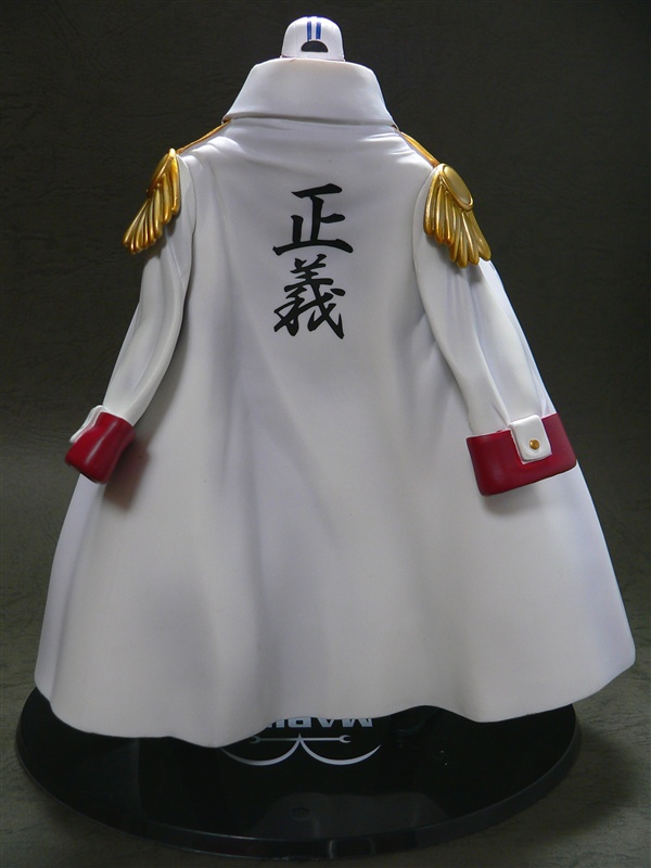 Akainu ของแท้ JP แมวทอง - Figuarts Zero Bandai [โมเดลวันพีช]