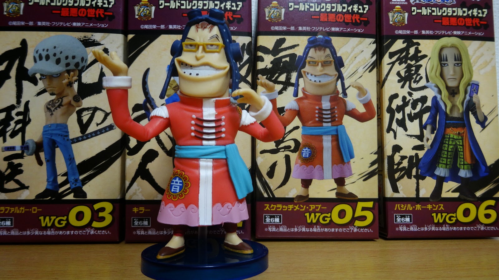 Apoo ของแท้ JP แมวทอง - WCF Banpresto [โมเดลวันพีช]