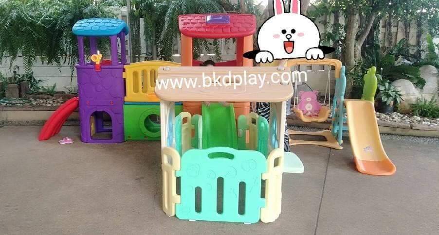 บ้านของเล่นพร้อมรั้วกั้นล้อม ,ของเล่นเด็ก,พร้อมส่ง ราคาโรงงาน