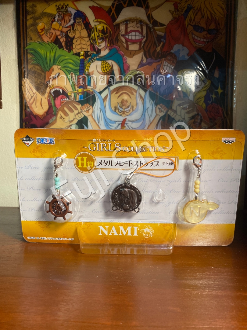 Nami Key Ring ของแท้ JP แมวทอง - Ichiban Kuji Banpresto [พวงกุญแจวันพีช]