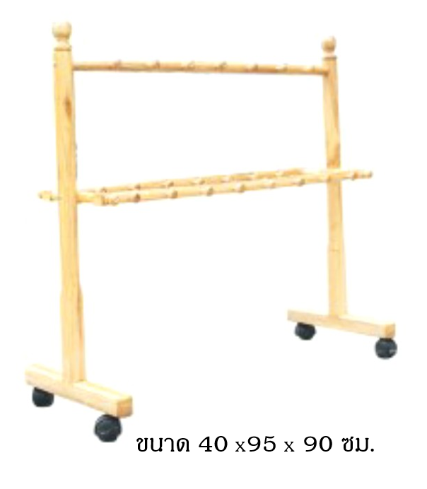 ราวแขวน2ชั้น 3 ด้าม , เฟอร์นิเจอร์เด็ก ,ชั้นวางของไม้,ตู้ไม้, ชั้นวางของเด็ก, โรงเรียนอนุบาล, เนอสเซอรี่, ห้องเด็กเล่น, kidszone สินค้าสั่งนำเข้า ขนาด 40x95x90ซม.