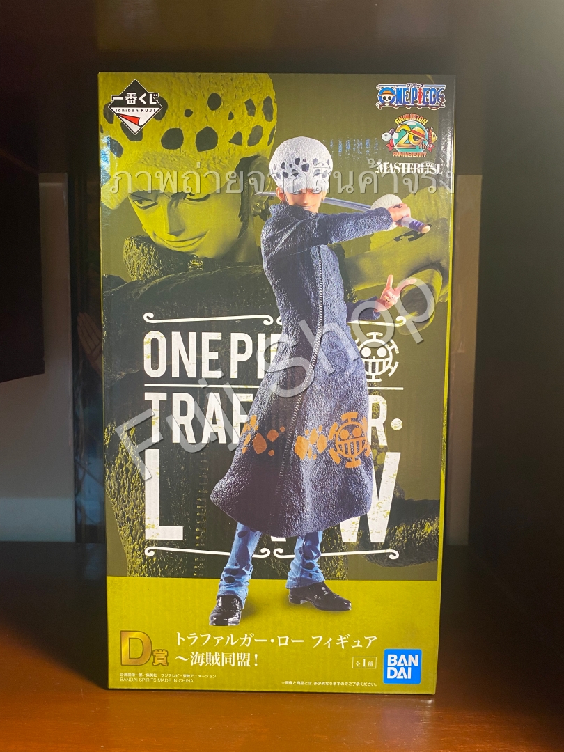 Law ของแท้ JP แมวทอง - Ichiban Kuji Banpresto [โมเดลวันพีช]