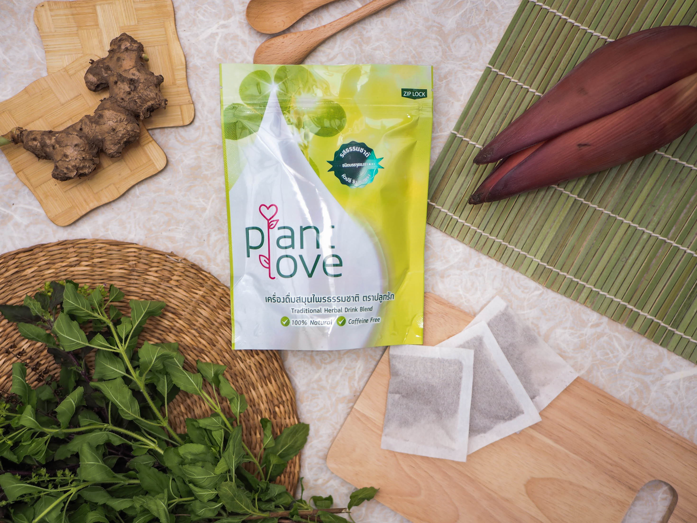 หัวปลี ขิง กะเพรา ชนิดบรรจุซองชา รสธรรมชาติ USDA Organic