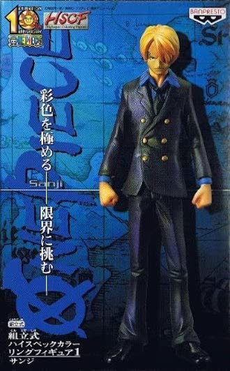 Sanji ของแท้ JP แมวทอง - HSCF Banpresto [โมเดลวันพีช]