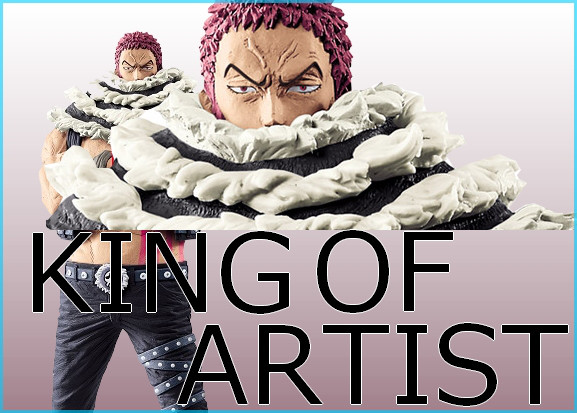 Katakuri ของแท้ JP แมวทอง - King of Artist Banpresto [โมเดลวันพีช]