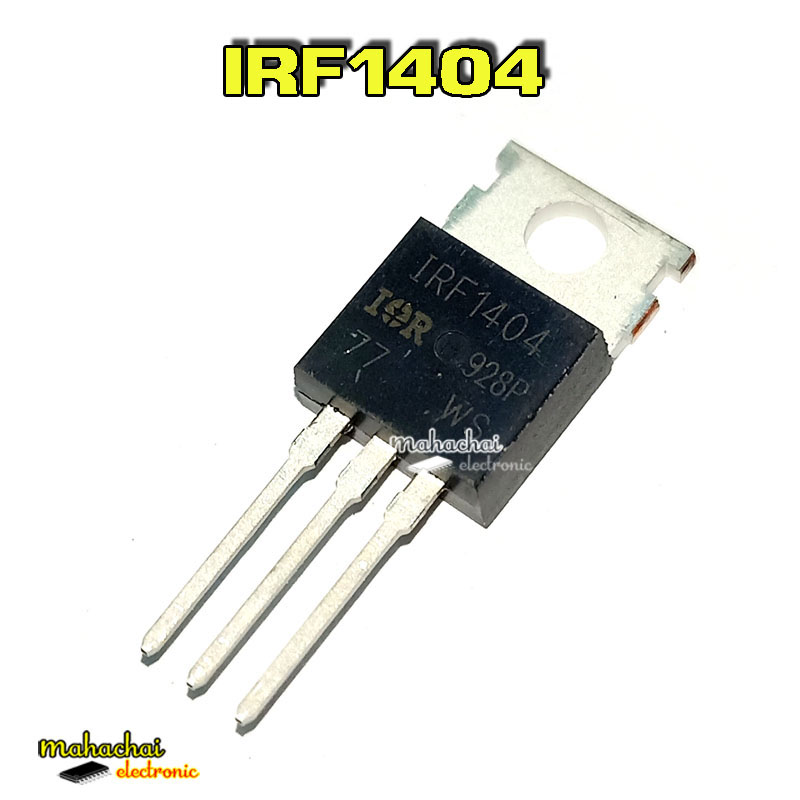 IRF1404 N-Channel 40v 162A TO-220