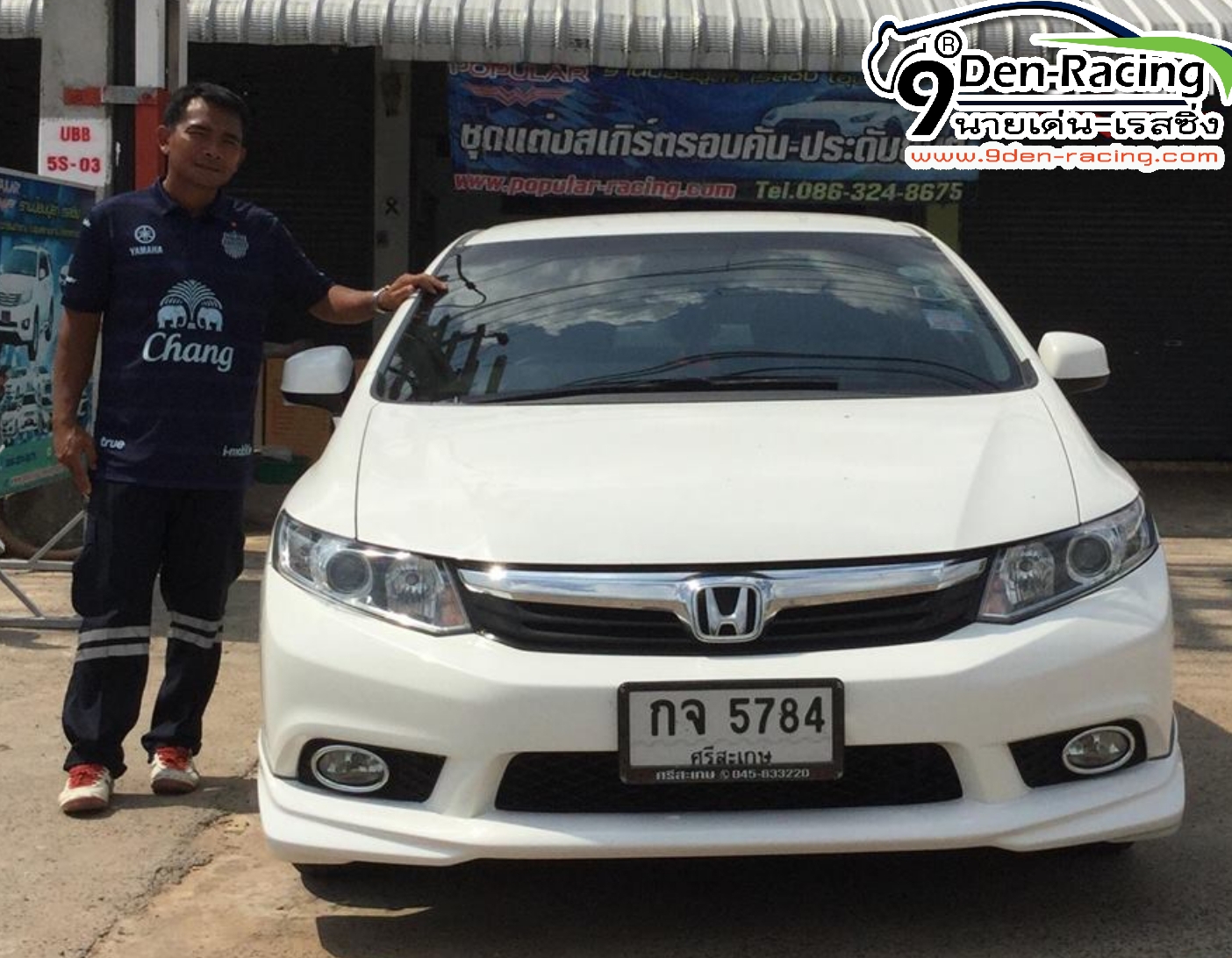 9DEN-ทรงMODULO VS HONDA CIVIC 2012-2015 [ใครเห็นใครก็ร๊ากก กับอีกหนึ่งสุดยอดเทคโนโลยีของการออกแบบผนวกกับคุณภาพวัสดุประกอบเกรดพรีเมี่ยม สู่ชุดแต่งสำหรับรถแสนรักของคุณ]