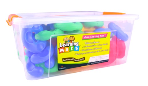 โซ่คล้องสานสัมพันธ์ 56 ชิ้น ตัวต่อ , ส่งเสริมการเรียนรู้ ,ของเล่นเสริมพัฒนาการ,ของเล่น , สื่อการสอน ,เสริมจินตนาการ