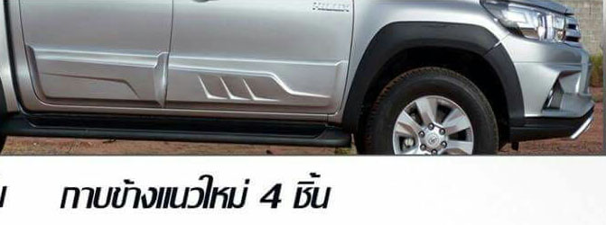 9DEN-FR VS TOYOTA REVO 2015-ON 《ดูแล้วตรงใจ สรุปว่าชุดนี้ละ ใช่เลย》