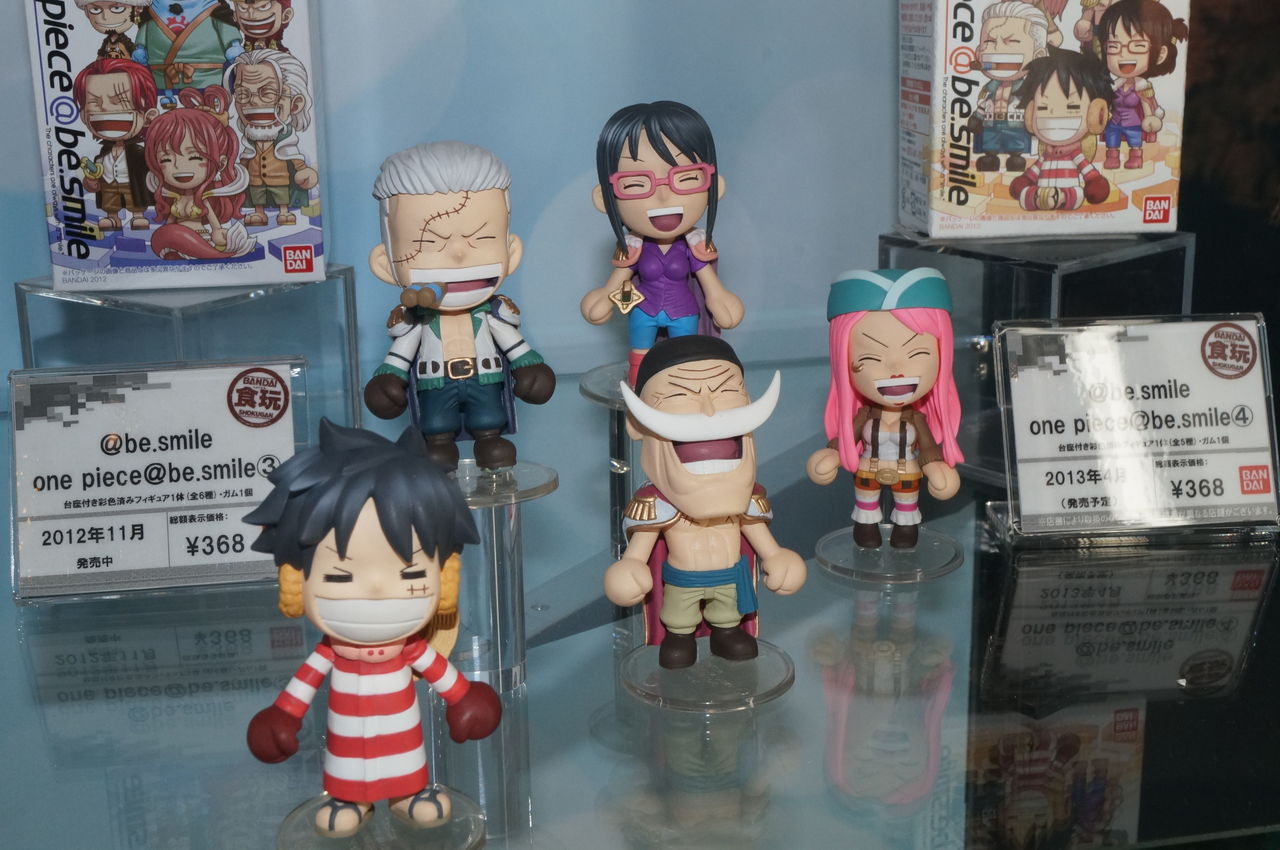 Whitebeard ของแท้ JP แมวทอง - Besmile Bandai [โมเดลวันพีช]