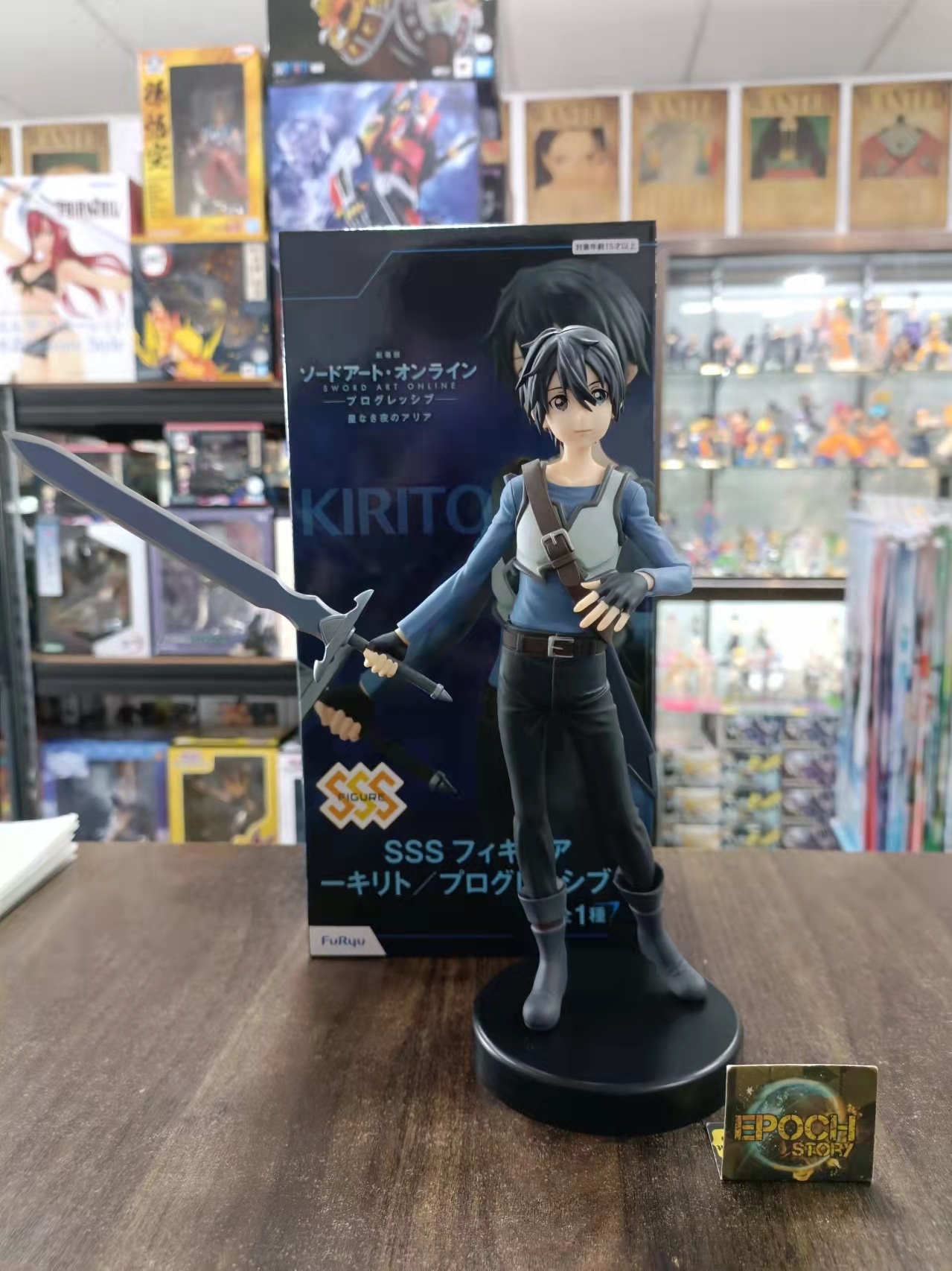 Kirito ของแท้ JP - Super Special Series Furyu [โมเดล Sword Art Online]