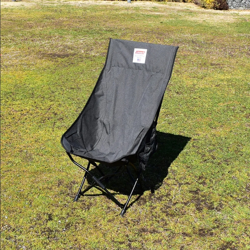 JP Healing Chair Next HB Heather Black 2207585