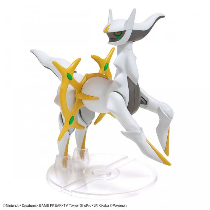 Arceus (แบบประกอบ) ของแท้ JP - Pokemon Plamo Bandai [โมเดลโปเกมอน]