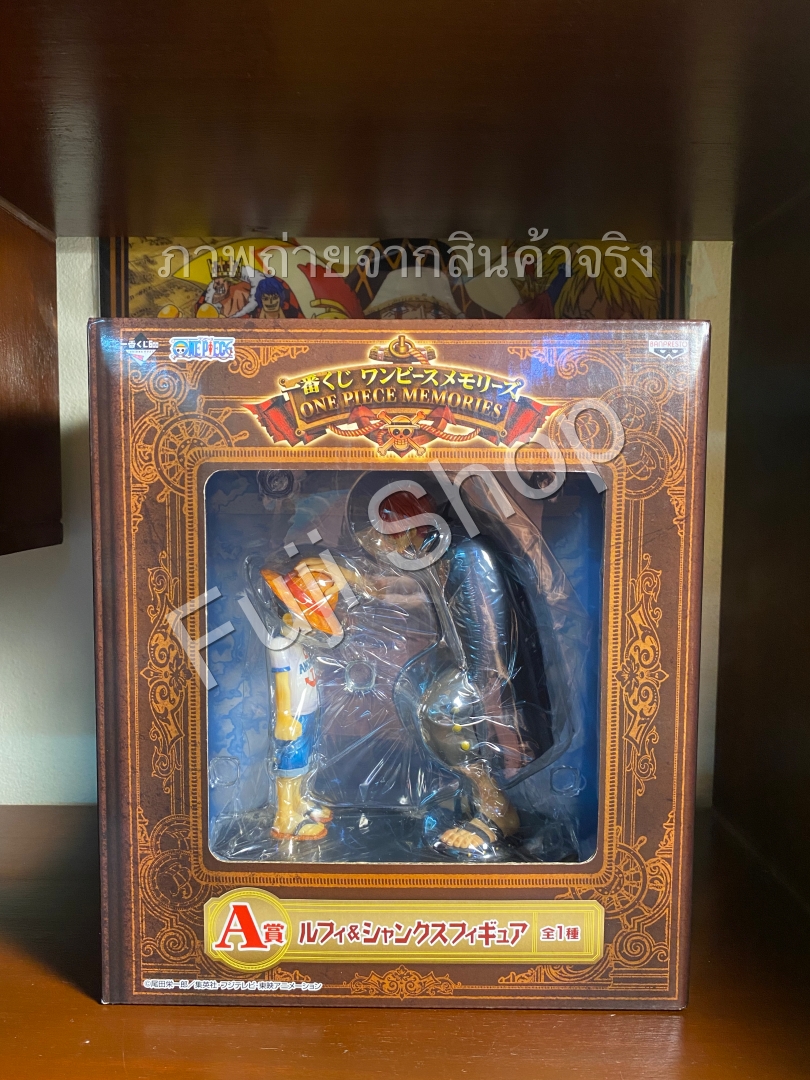 Luffy & Shanks ของแท้ JP แมวทอง - Ichiban Kuji Banpresto [โมเดลวันพีช] (2 ตัว)