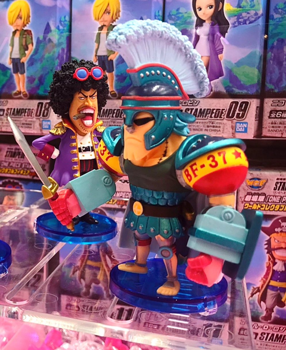 Franky Stampede ของแท้ JP แมวทอง - WCF Banpresto [โมเดลวันพีช]