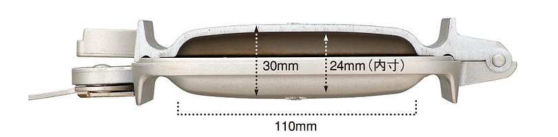Toasted Sandwich Cooker Tramezzino GR-009R