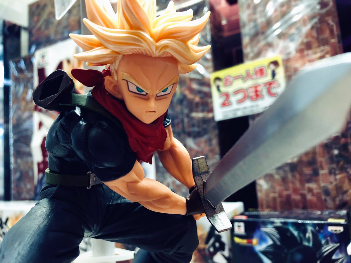 Trunks Super Saiyan ของแท้ JP แมวทอง - Super Dragonball Heroes Banpresto [โมเดลดราก้อนบอล]