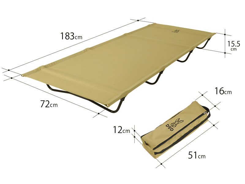 DoD Bag In Bed Beige CB1-510T